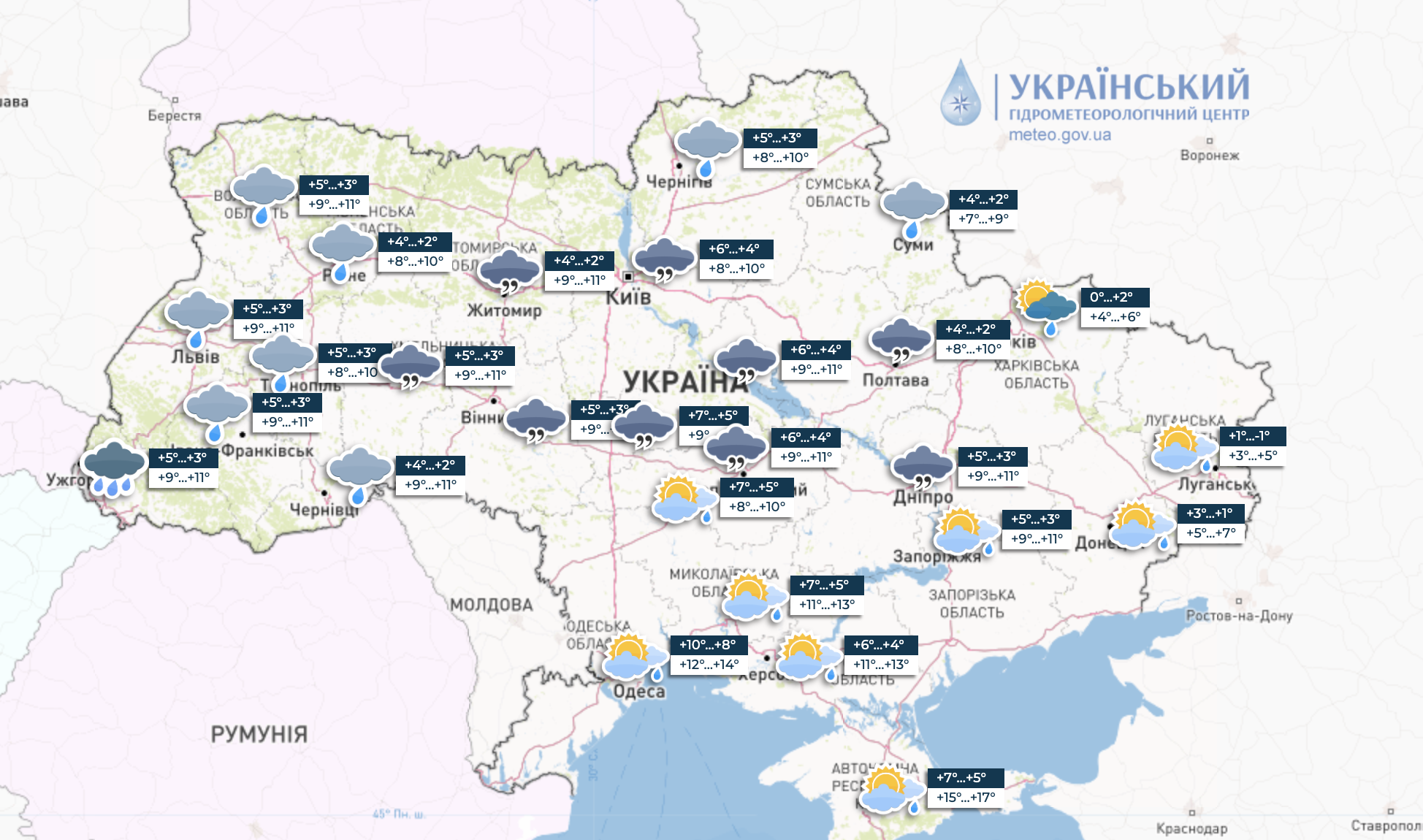 Ожеледиця, мокрий сніг та дощ: погода в Україні завтра продовжить погіршуватися